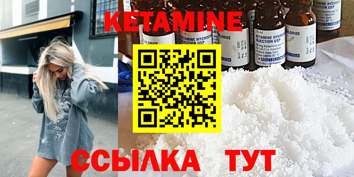 Конопля Прокопьевск