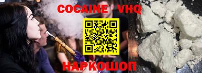 гидропоника Будённовск