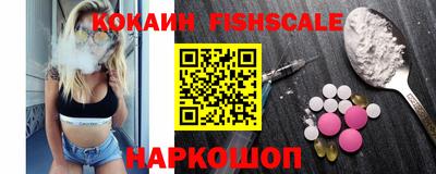 гидропоника Будённовск