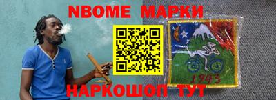 прущая мука Бугуруслан