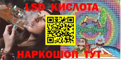 прущая мука Бугуруслан