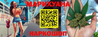 гидропоника Будённовск
