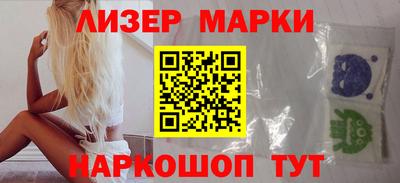 скорость mdpv Бузулук