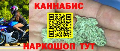 скорость mdpv Бузулук