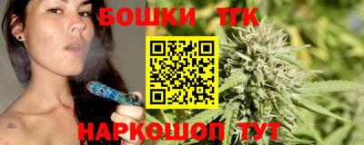 скорость mdpv Бузулук