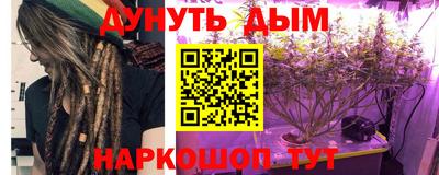 скорость mdpv Бузулук