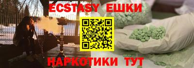 прущая мука Бугуруслан