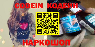 гидропоника Будённовск
