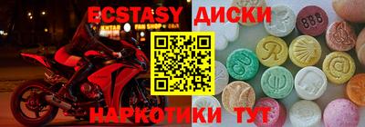 гидропоника Будённовск