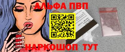 гидропоника Будённовск