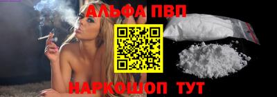 скорость mdpv Бузулук