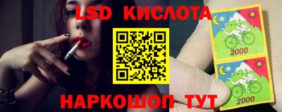 прущая мука Бугуруслан