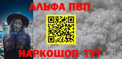 гидропоника Будённовск