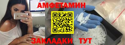 скорость mdpv Бузулук