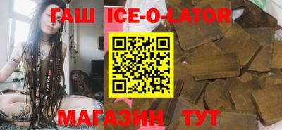 гидропоника Будённовск
