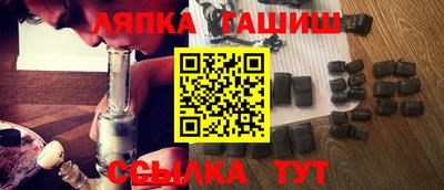 гидропоника Будённовск