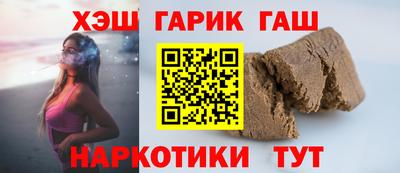 прущая мука Бугуруслан
