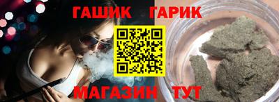 скорость mdpv Бузулук