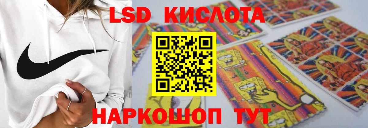 ГАШ  Канабис  Вход с VPN  Прокопьевск  ТГК  ГАШИШ  Меф МЯУ МЯУ кристаллы 